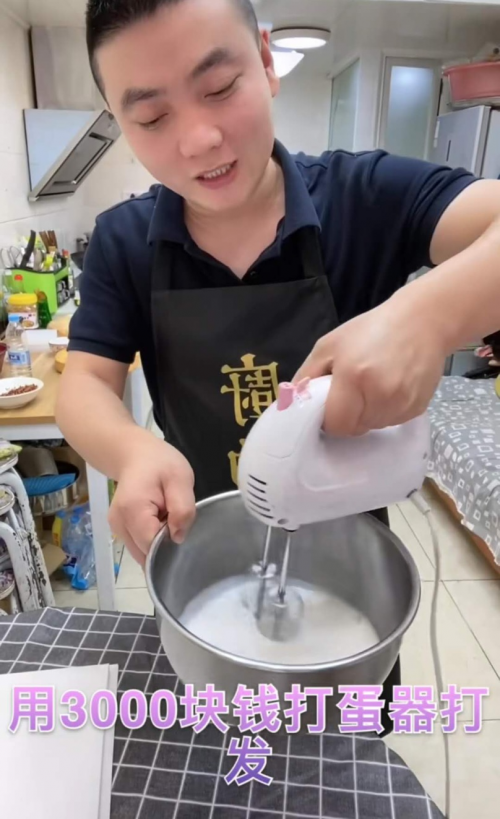 快手诺爸超低产品的背后，竟然是•••