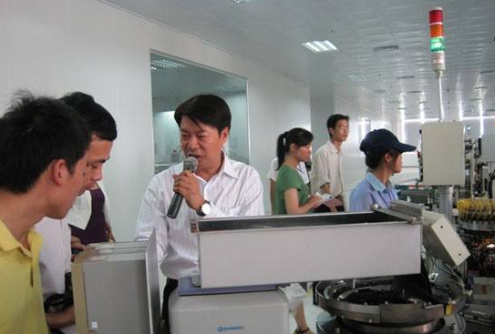 中共濮阳市房地产管理中心检查整改委员会通知