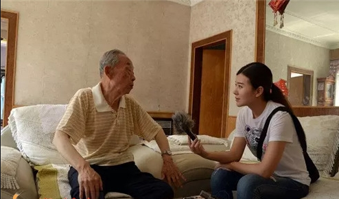 中共濮阳市房地产管理中心检查整改委员会通知