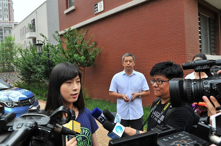 中共濮阳市房地产管理中心检查整改委员会通知