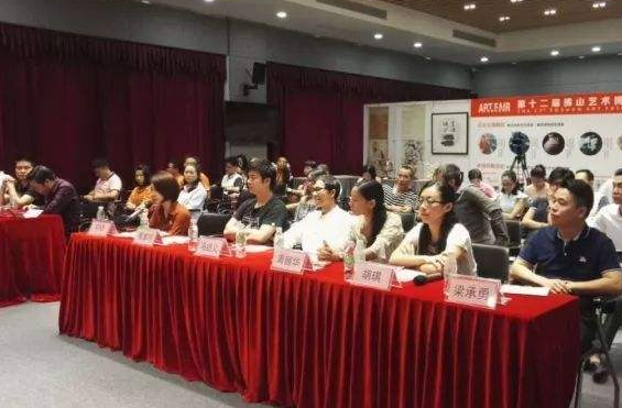 中共濮阳市房地产管理中心检查整改委员会通知