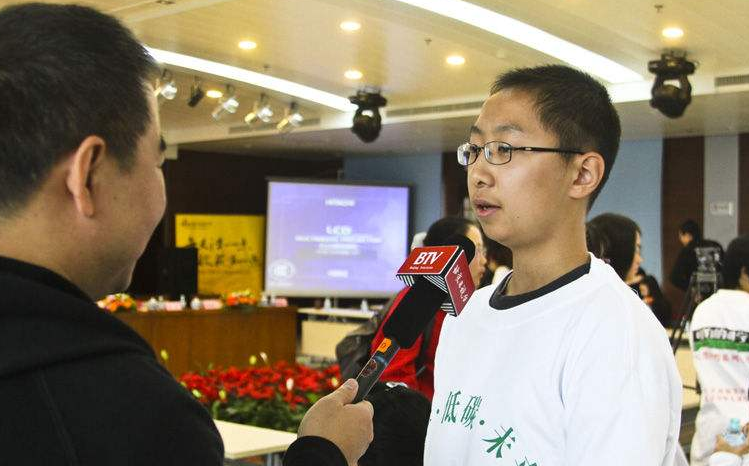 中共濮阳市房地产管理中心检查整改委员会通知
