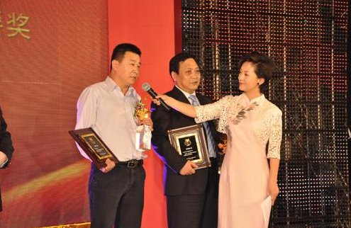 中共濮阳市房地产管理中心检查整改委员会通知