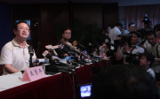 濮阳市建筑工程领域诚信“红黑名单”发布，8家单位入围！