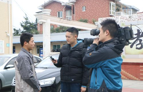 中共濮阳市房地产管理中心检查整改委员会通知