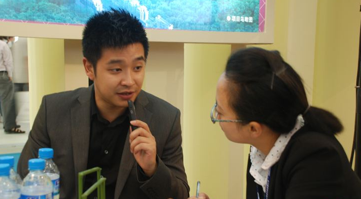 中共濮阳市房地产管理中心检查整改委员会通知