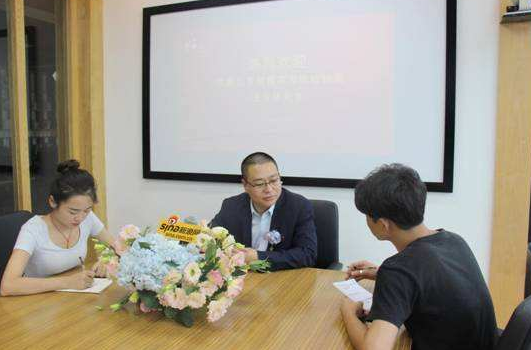 中共濮阳市房地产管理中心检查整改委员会通知